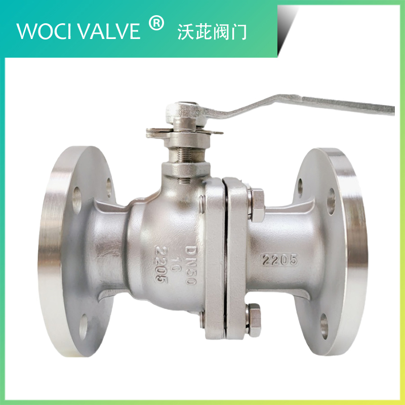 Q41F 2205、2507 雙相鋼球閥