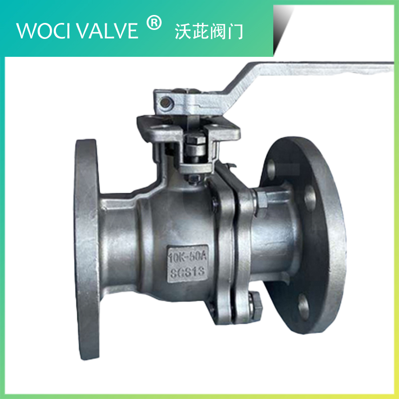 Q41F/Y 高平臺(tái)日標(biāo)球閥