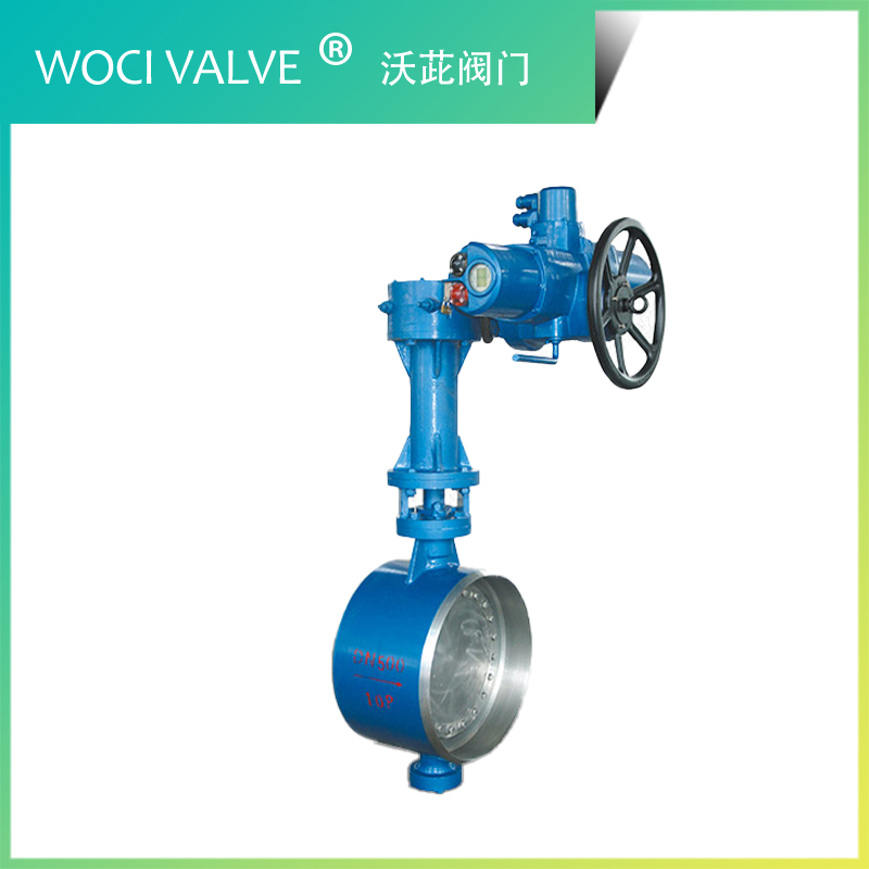 D363H/W 對(duì)焊式硬密封蝶閥