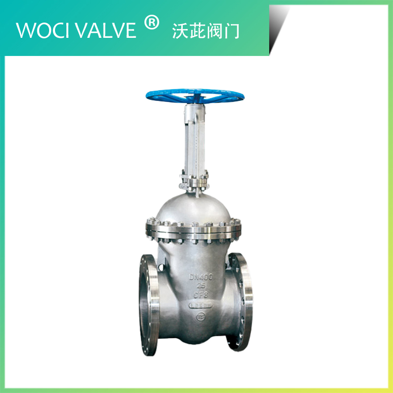 Z41W/Y 不銹鋼大口徑閘閥