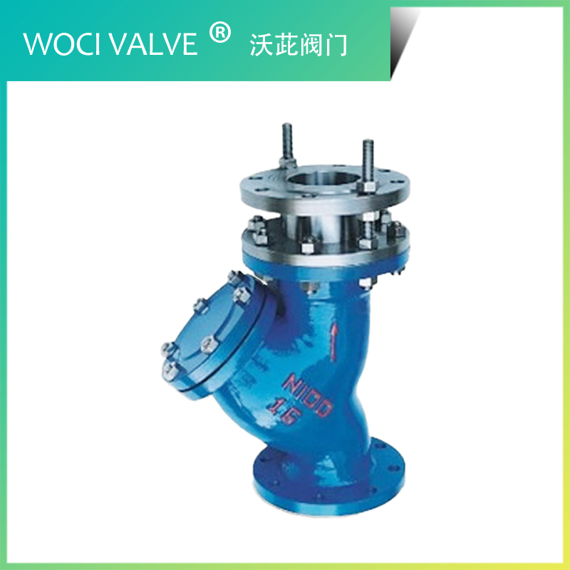 YSTF Y型拉桿伸縮過濾器