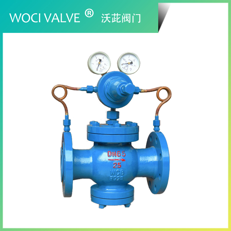 Yk43X/F/Y 先導(dǎo)活塞式氣體減壓閥