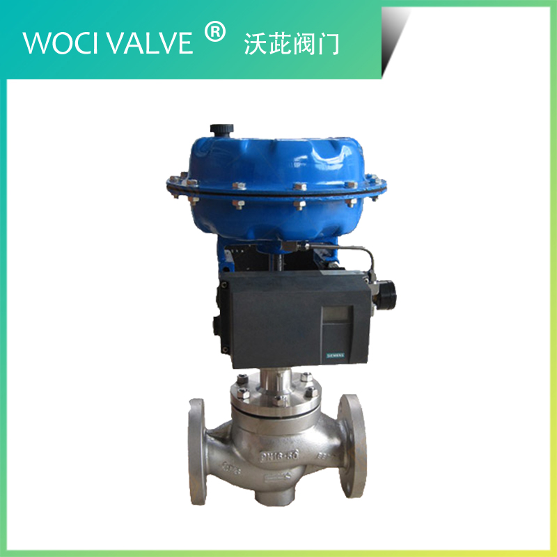 CV3000 氣動薄膜籠式調(diào)節(jié)閥