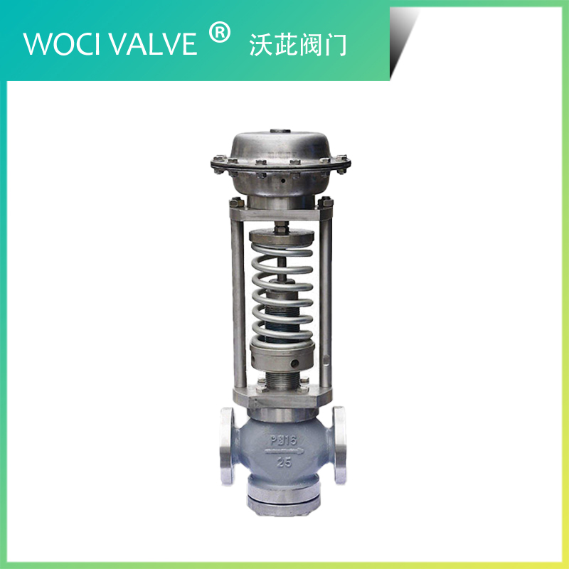 ZZYP 自力式壓力調(diào)節(jié)閥