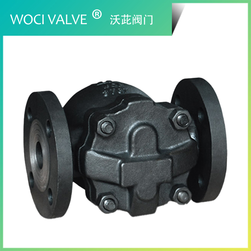 FT44 杠桿浮球式蒸汽疏水閥