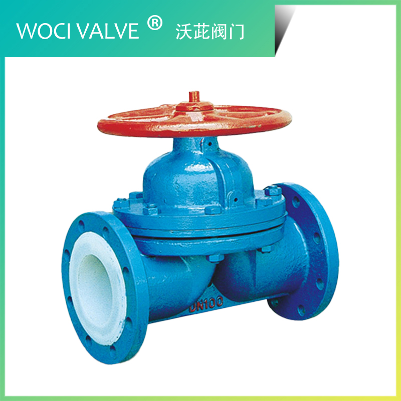 G49J 三通襯膠隔膜閥