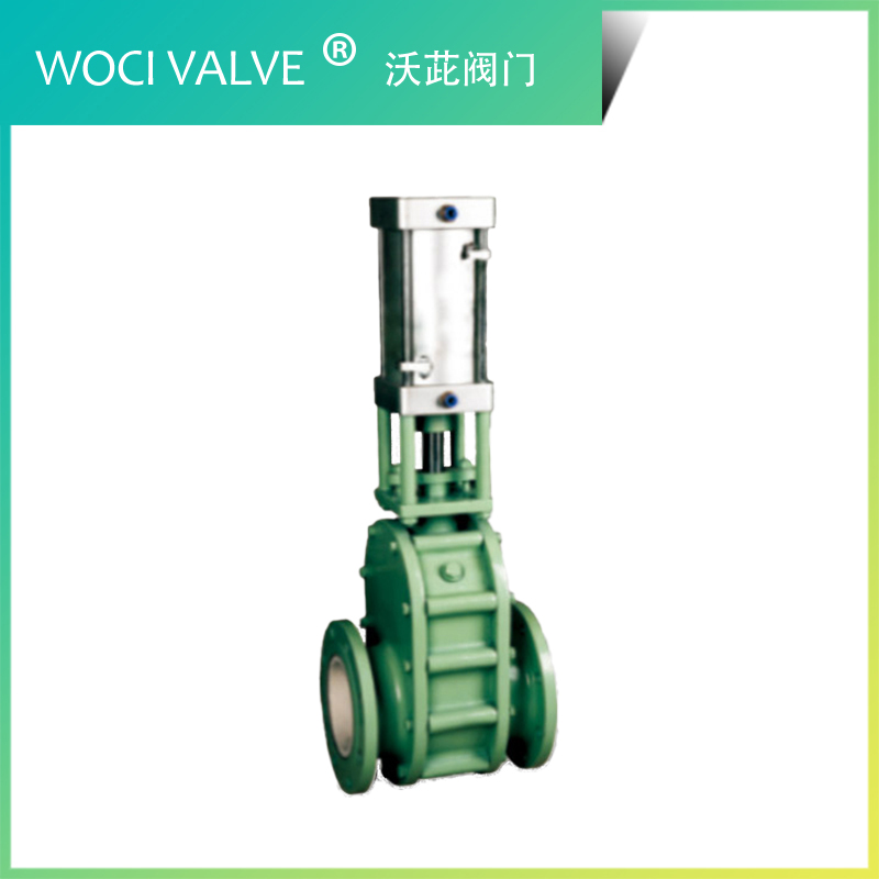 Z644TC 氣動(dòng)陶瓷雙閘板閥