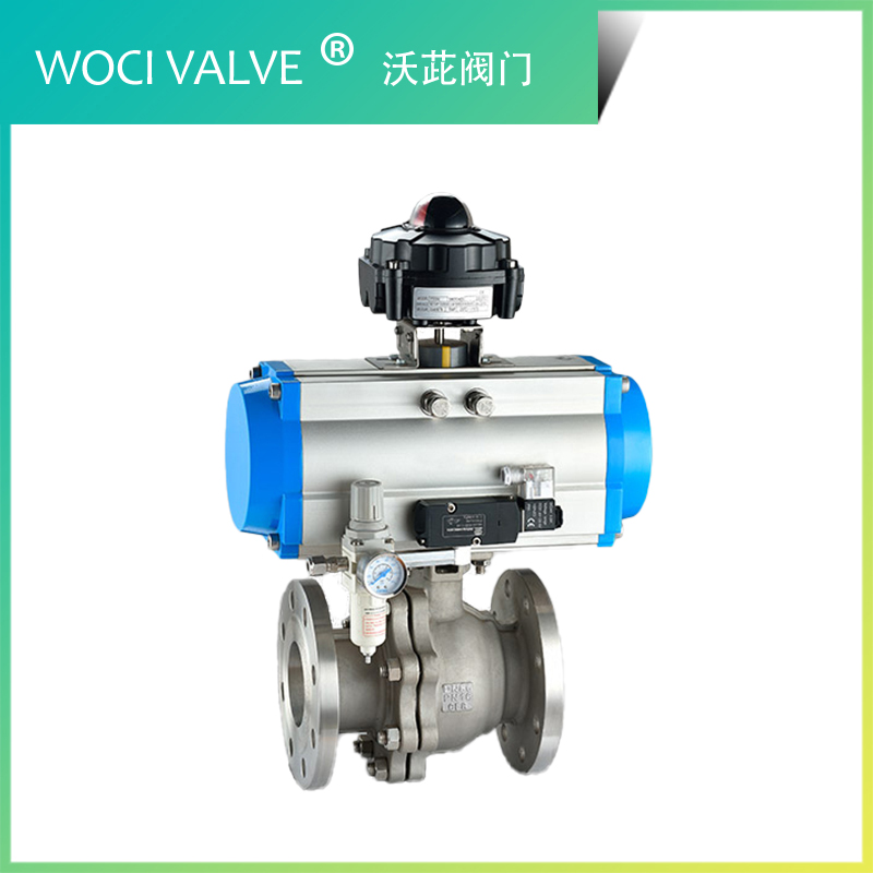 Q641F 氣動(dòng)高平臺(tái)球閥