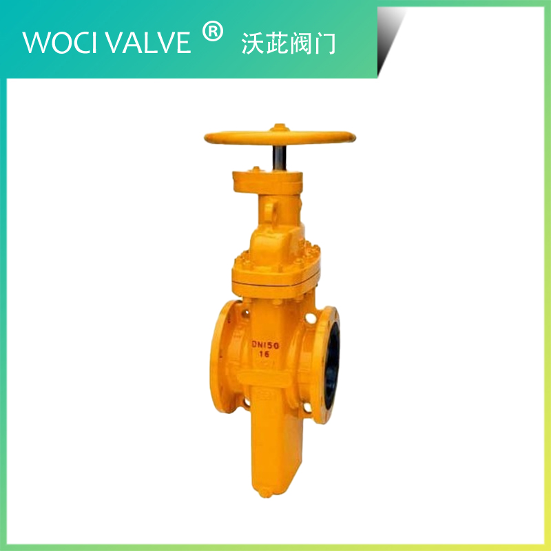 Z47F 煤氣專用埋地平板閘閥