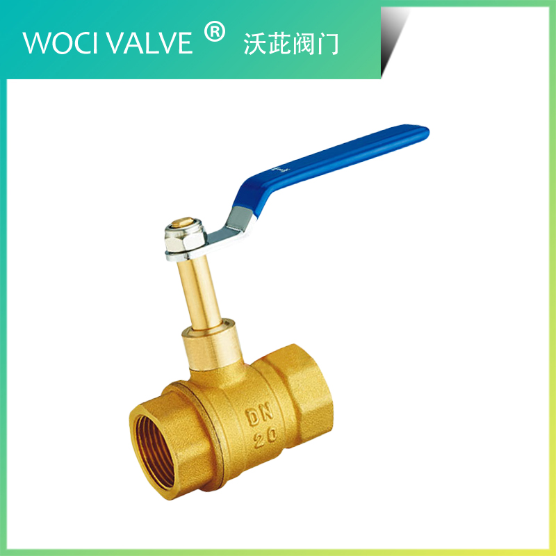 Q11F 黃銅高柄空調(diào)球閥