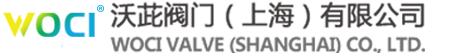 沃茈閥門(mén)（上海）有限公司